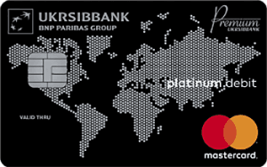 Платіжна картка ALL INCLUSIVE DE LUXE MasterCard - від Укрсіббанк