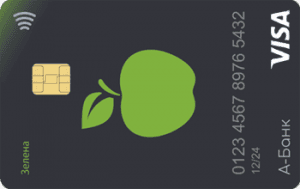 Кредитна картка Зелена Visa - від А-Банк