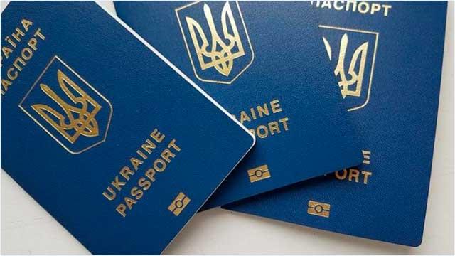 Какие документы нужны для оформления загранпаспорта в Украине?