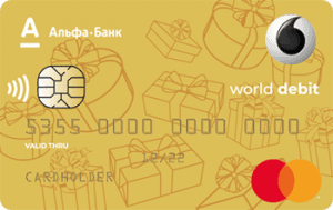 Кредитная карта Альфа-Connect MasterCard - от Альфа-Банк