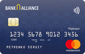 Кредитная карта Platinum MasterCard - от Альянс