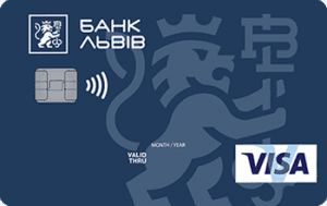 Кредитна картка Кредитка Visa - від Банк Львів