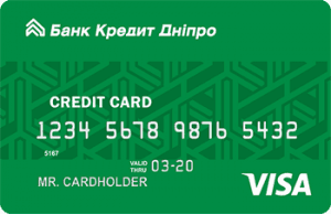 Кредитная карта Свободная наличность Visa - от Банк Кредит Днепр