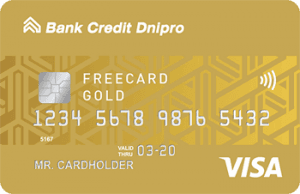 Кредитна картка Freecard Gold Visa - від Банк Кредит Дніпро