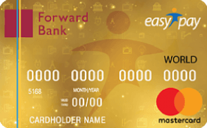 Кредитная карта EasyPay кобренд MasterCard - от Форвард Банк