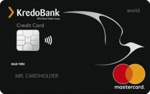 Кредитная карта Кредобра MasterCard - от Кредобанк