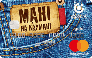 Кредитна картка Мані на кармані легка MasterCard - від ОТП Банк