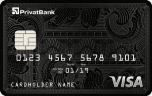 Кредитна картка Infinite Visa - від ПриватБанк