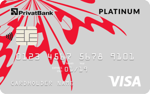 Кредитна картка Платинова MasterCard - від ПриватБанк