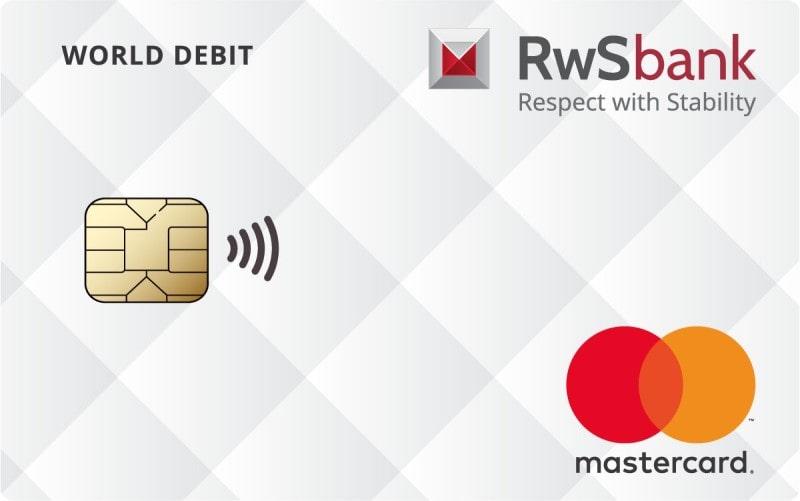 Кредитна картка World MasterCard - від РВС Банк