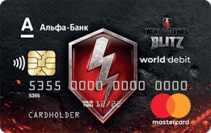 Платіжна картка World of Tanks MasterCard - від Альфа-Банк