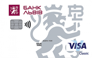 Платёжная карта Классическая Visa - от Банк Львов