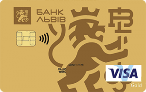 Платіжна картка Золота Visa - від Банк Львів