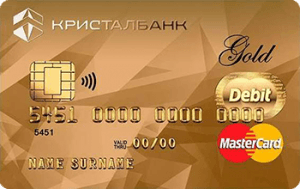 Платёжная карта Личная Gold MasterCard - от Кристалбанк