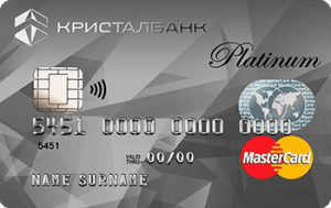 Платёжная карта Личная Platinum MasterCard - от Кристалбанк