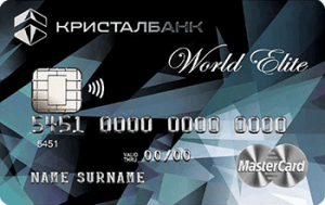 Платёжная карта Личная Elite MasterCard - от Кристалбанк