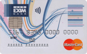 Платіжна картка Оптимальна Classic MasterCard - від Укрексімбанк