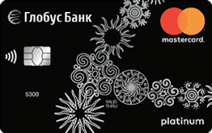 Платіжна картка Преміальна MasterCard - від Глобус