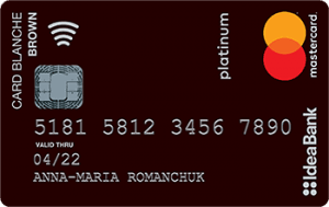 Платіжна картка Brown MasterCard - від Ідея Банк