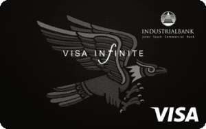 Платіжна картка Infinite Visa - від Індустріалбанк