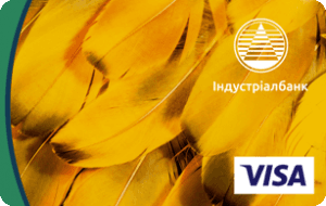 Платіжна карта Золотий PayWave Visa - від Індустріалбанк