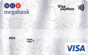 Платіжна карта Особиста Visa - від Мегабанк