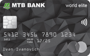 Платёжная карта MTB ELITE MasterCard - от МТБ БАНК