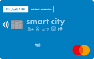 Платіжна картка Муніципальна MasterCard - від Ощадбанк