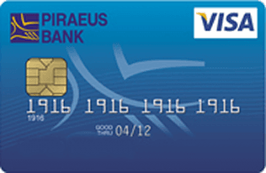 Платіжна картка Родос Visa - від Піреус Банк