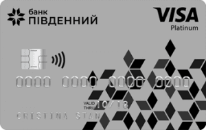 Платёжная карта Престиж для IT-специалистов Visa - от Пивденный