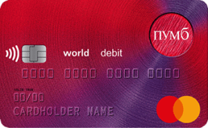 Платёжная карта всёКАРТА MasterCard - от ПУМБ