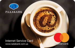 Платіжна картка Вільний Internet MasterCard - від Радабанк