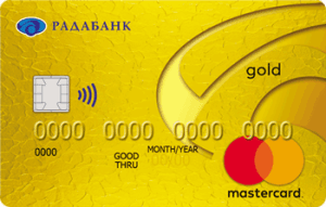 Платіжна картка RADAcard Gold MasterCard - від Радабанк