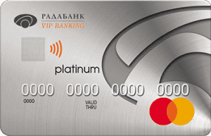Платіжна картка Преміум-поРАДА MasterCard - від Радабанк