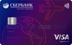 Платіжна картка Travel Visa - від Сбербанк