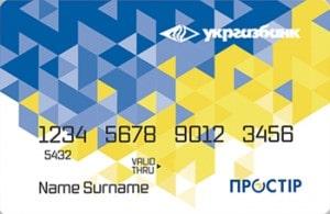Платіжна картка Соціальна Простір - від Укргазбанк