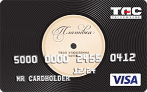 Платіжна картка Платівка Visa - від Таскомбанк
