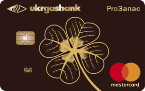 Платёжная карта PRO-Запас Gold Visa - от Укргазбанк