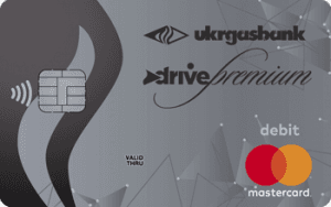 Платёжная карта Премиум Драйв зарплатная MasterCard - от Укргазбанк