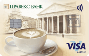 Платіжна картка CAPPUCCINO Visa - від Правекс Банк
