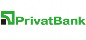 Кредити від ПриватБанк