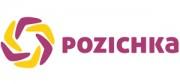 Отзыв о  компании "Pozichka"