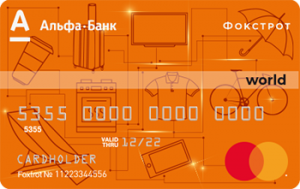 Кредитна картка Фокс Клуб MasterCard - від Альфа-Банк