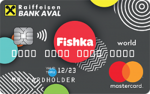 Кредитна картка Fishback MasterCard - від Райффайзен Банк Аваль