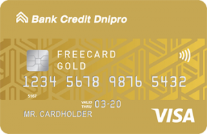 Кредитная карта Freecard Gold Visa - от Банк Кредит Днепр