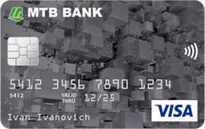 Benefit NEW Visa
