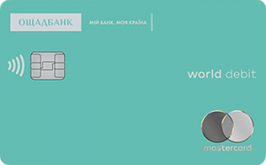 More MasterCard
