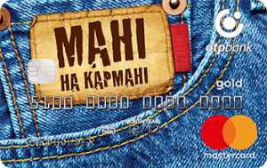 Мані на кармані легка MasterCard