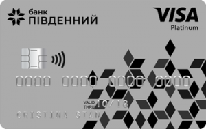 Premium Visa
