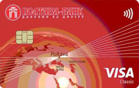 Кредитка Visa